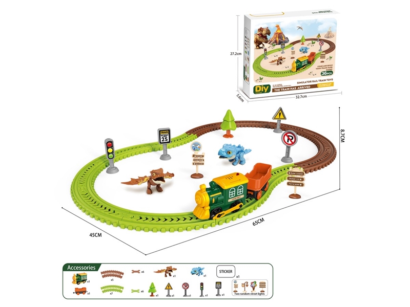 B/O RAIL CAR SET W/MUSIC 36PCS(NOT INCLUDED BATTERY) - HP1257934