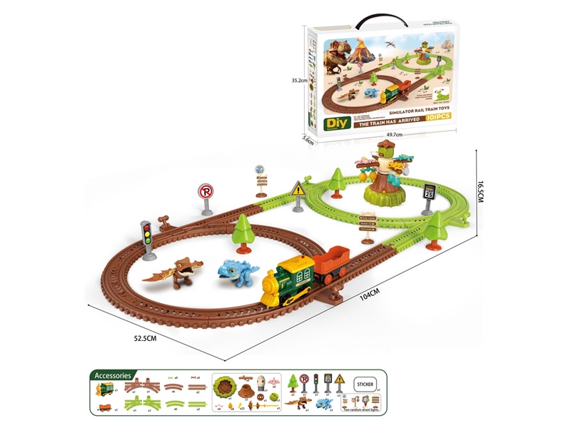 B/O RAIL CAR SET W/MUSIC 101PCS(NOT INCLUDED BATTERY) - HP1257935