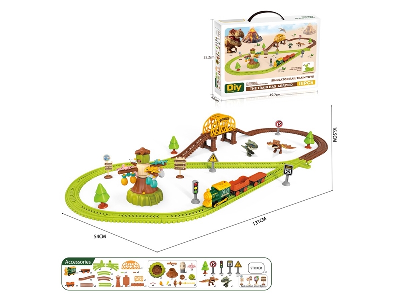 B/O RAIL CAR SET W/MUSIC 111PCS(NOT INCLUDED BATTERY) - HP1257937