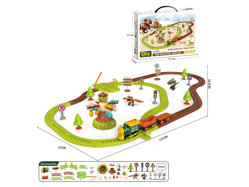 B/O RAIL CAR SET W/MUSIC 117PCS(NOT INCLUDED BATTERY) - HP1257938