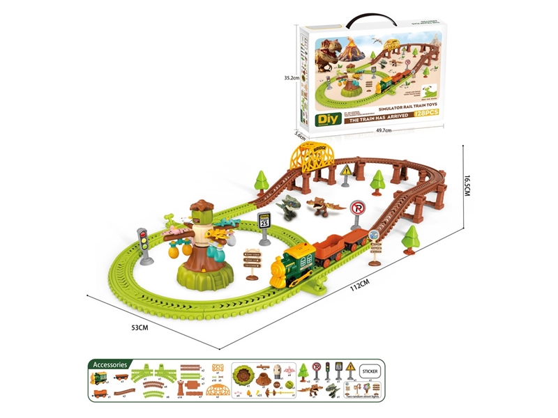 B/O RAIL CAR SET W/MUSIC 128PCS(NOT INCLUDED BATTERY) - HP1257939