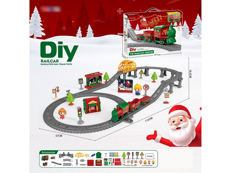 B/O RAIL CAR SET W/MUSIC 101PCS(NOT INCLUDED BATTERY) - HP1257941