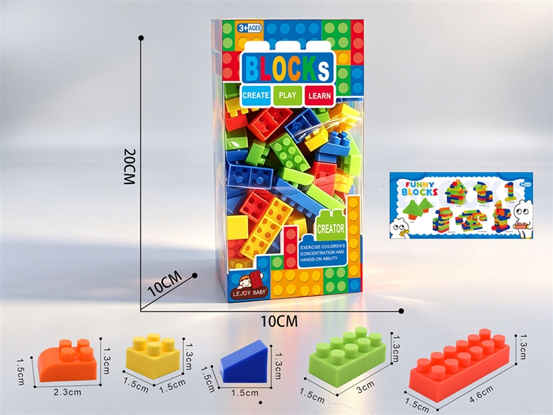 BUILDING BLOCK 190PCS+ - HP1257942