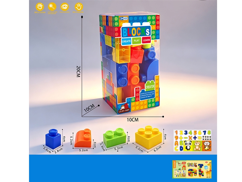 BUILDING BLOCK 24PCS - HP1257947