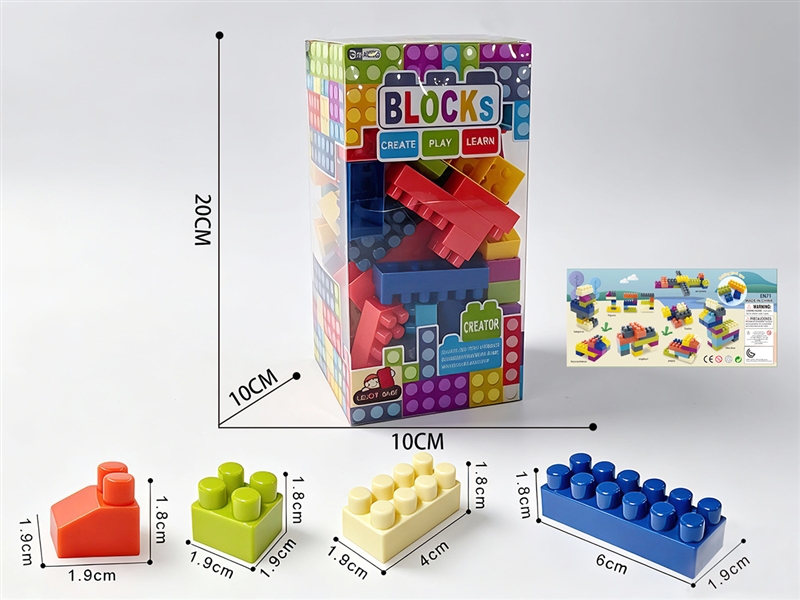 BUILDING BLOCK 80PCS+ - HP1257951