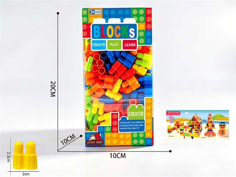 BUILDING BLOCK 280PCS+ - HP1257952