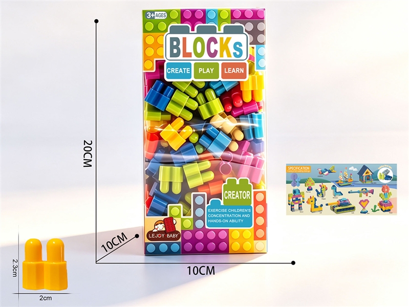 BUILDING BLOCK 280PCS+ - HP1257953