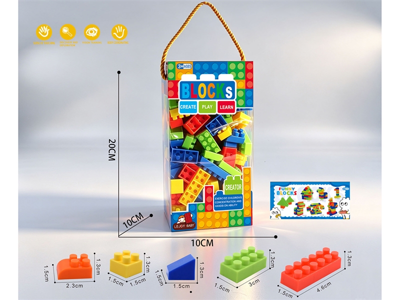 BUILDING BLOCK 190PCS+ - HP1257954