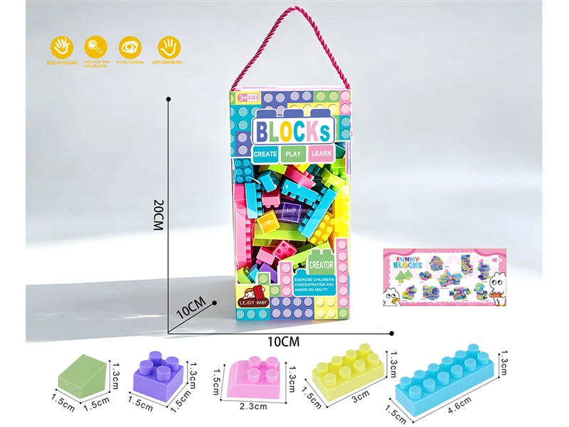 BUILDING BLOCK 190PCS+ - HP1257955
