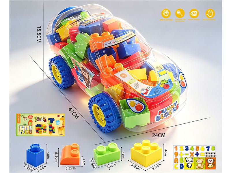BUILDING BLOCK 82PCS - HP1257970