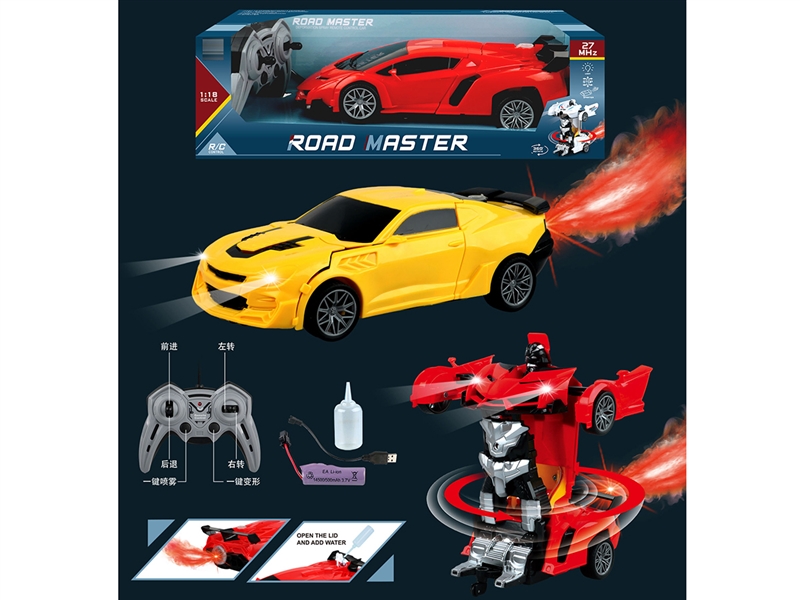 1:18 6-CHANNEL R/C DEFORMATION CAR W/LIGHT & SPRAY(INCLUDE BATTERY),2ASST - HP1257994