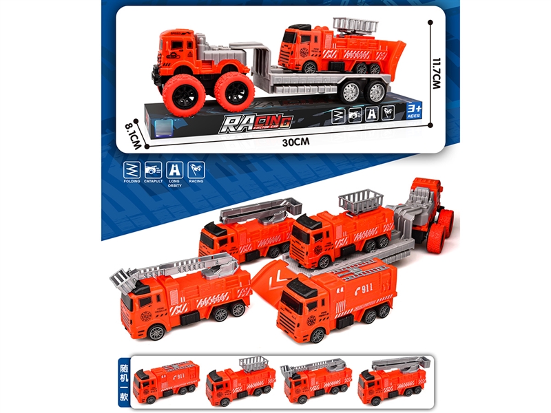 FRICTION TRUCK SET - HP1257999
