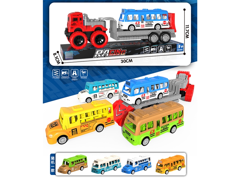 FRICTION TRUCK SET - HP1258000