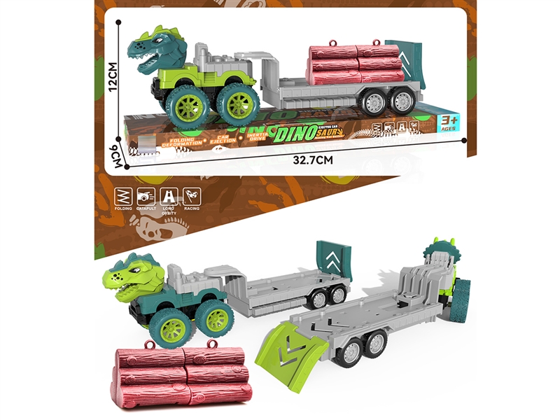 FRICTION DINOSAUR TRUCK SET,2ASST - HP1258001