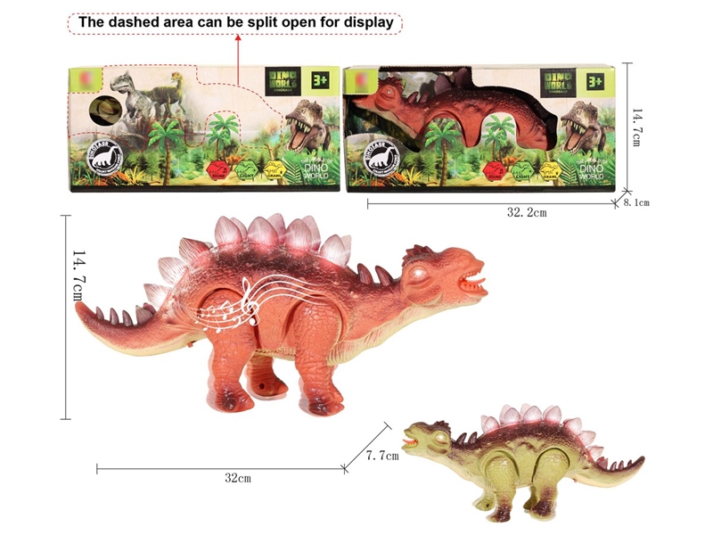 B/O DINOSAUR W/LIGHT & SOUND(NOT INCLUDED BATTERY),2COLOURS - HP1258026