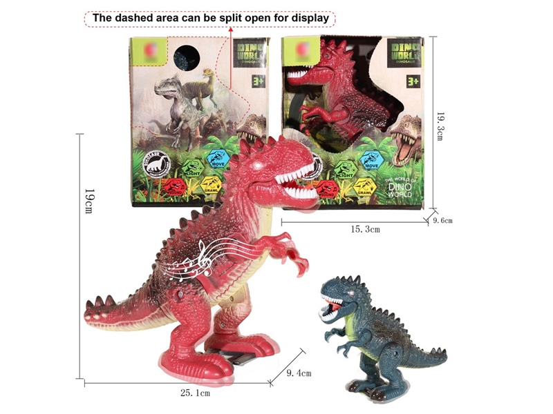 B/O DINOSAUR W/LIGHT & SOUND(NOT INCLUDED BATTERY),2COLOURS - HP1258028