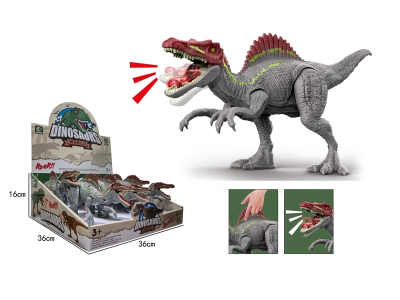 DINOSAUR W/LIGHT & SOUND(INCLUDED BATTERY),6PCS/DISPLAY BOX - HP1258035