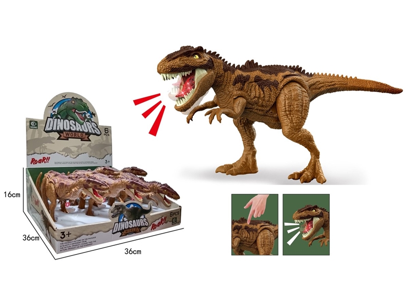 DINOSAUR W/LIGHT & SOUND(INCLUDED BATTERY),6PCS/DISPLAY BOX - HP1258036