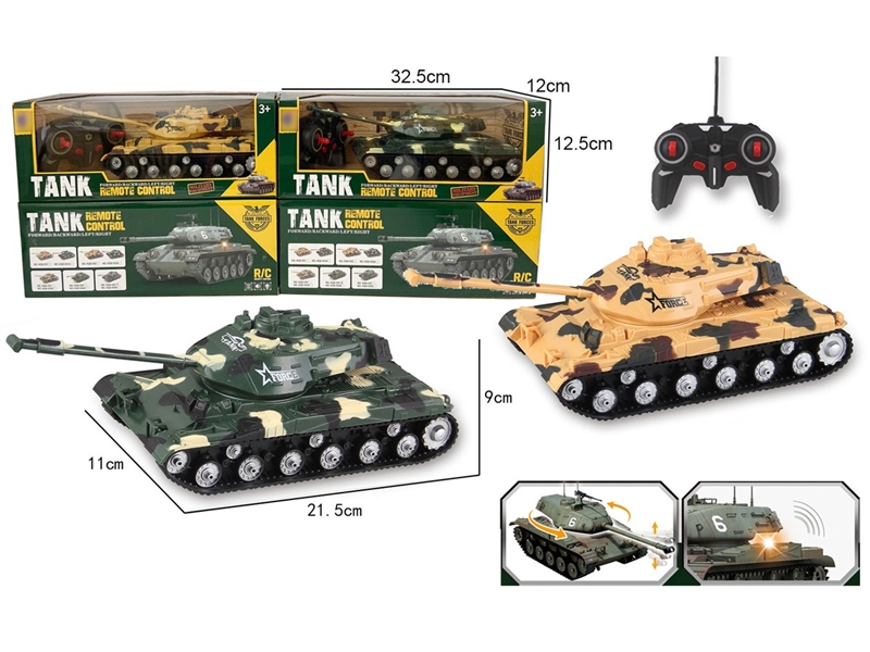 1:32 4-CHANNEL R/C CAR W/LIGHT & MUSIC(NOT INCLUDED BATTERY),2COLOURS - HP1258074