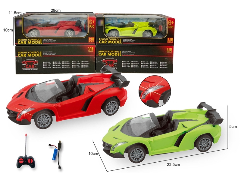 4-CHANNEL R/C CAR W/LIGHT(INCLUDED BATTERY),2COLOURS - HP1258081