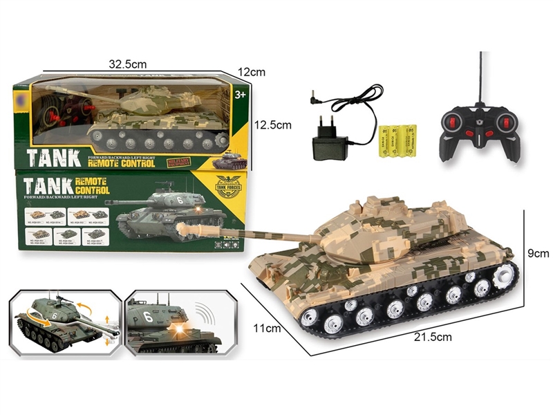 1:32 4-CHANNEL R/C CAR W/LIGHT & MUSIC(INCLUDED BATTERY) - HP1258085
