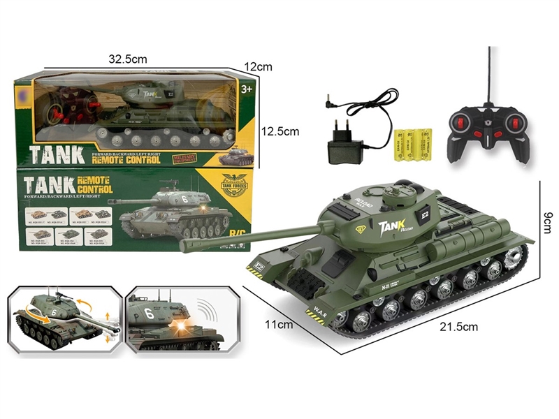 1:32 4-CHANNEL R/C CAR W/LIGHT & MUSIC(INCLUDED BATTERY) - HP1258086