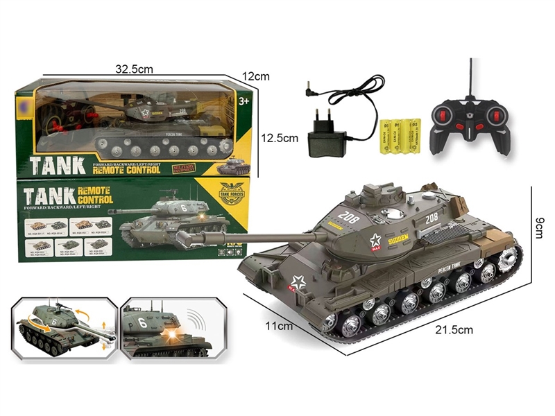 1:32 4-CHANNEL R/C CAR W/LIGHT & MUSIC(INCLUDED BATTERY) - HP1258087