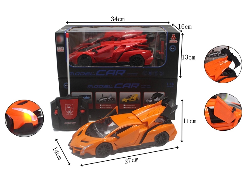 1:16 5-CHANNEL R/C CAR W/LIGHT(NOT INCLUDED BATTERY),2COLOURS - HP1258095