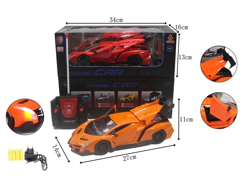 1:16 5-CHANNEL R/C CAR W/LIGHT(INCLUDED BATTERY),2COLOURS - HP1258096
