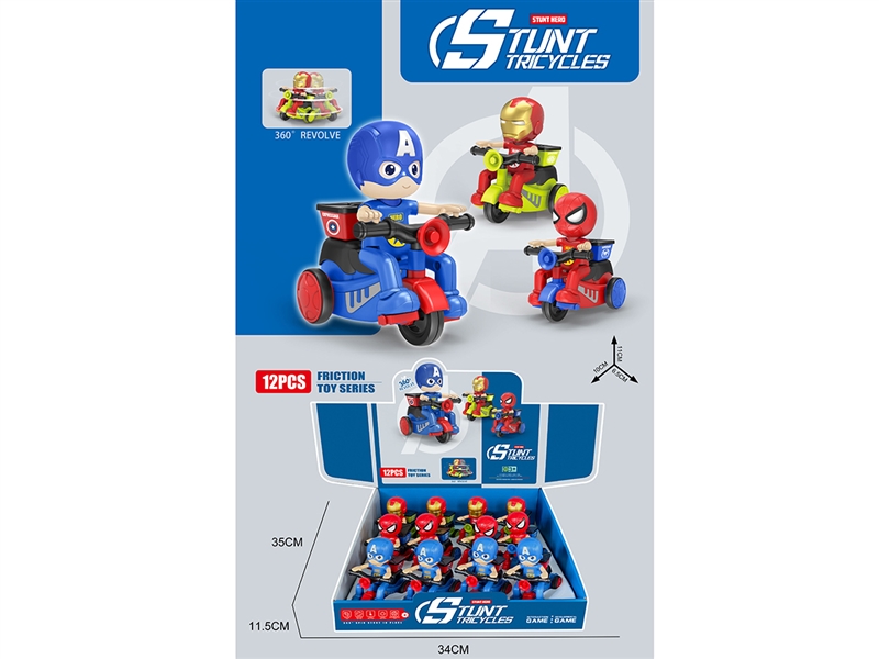 FRICTION STUNT TRICYCLES,12PCS/DISPLAY BOX - HP1258104