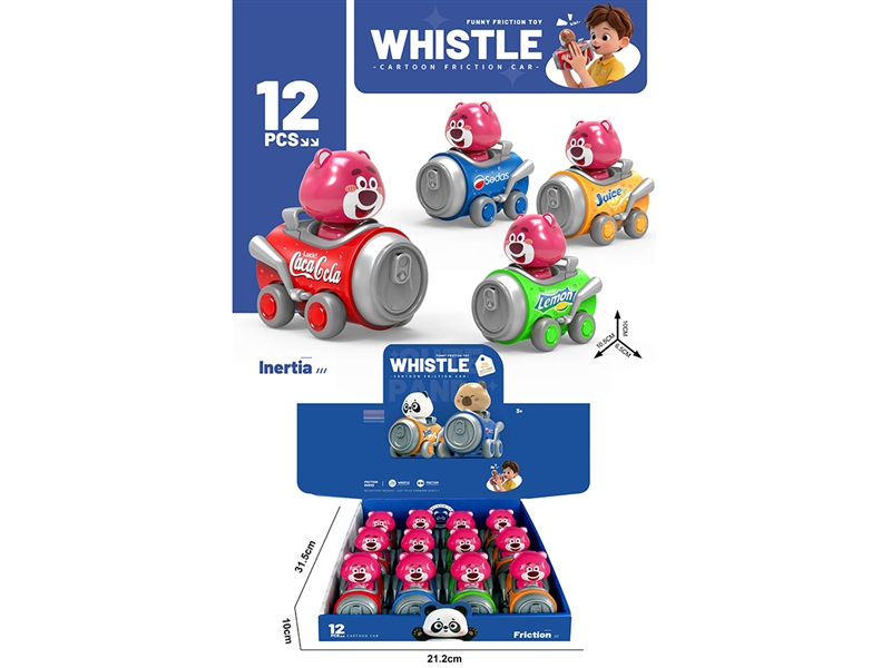 FRICTION WHISTLE CAR,12PCS/DISPLAY BOX - HP1258108