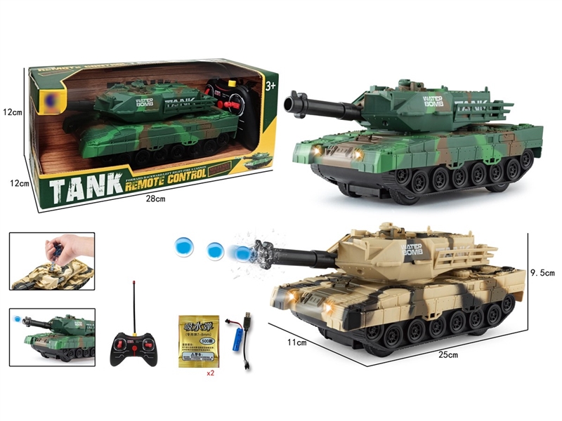 5-CHANNEL R/C CAR W/LIGHT & WATER BOMB(INCLUDED BATTERY),2COLOURS - HP1258142