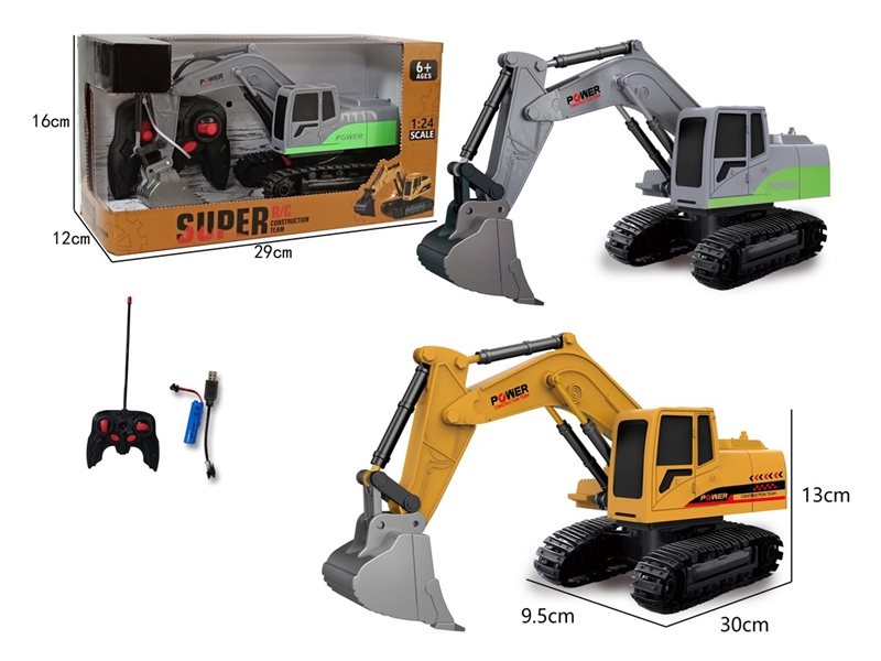 1:24 6-CHANNEL R/C DIE-CAST CAR(INCLUDED BATTERY),2COLOURS - HP1258143