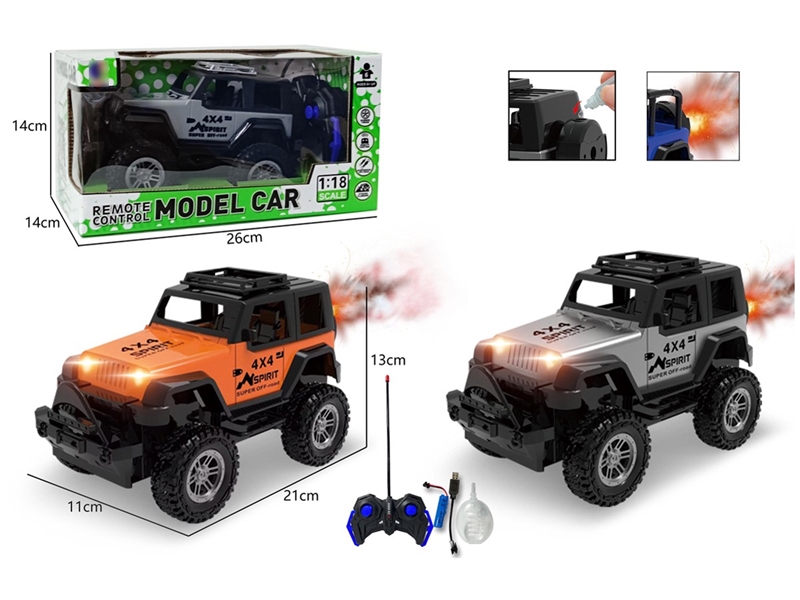 1:18 5-CHANNEL R/C CAR W/SPRAY(INCLUDED BATTERY),2COLOURS - HP1258151