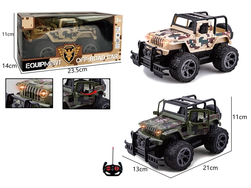 1:24 4-CHANNEL R/C CAR(NOT INCLUDED BATTERY),2COLOURS - HP1258152