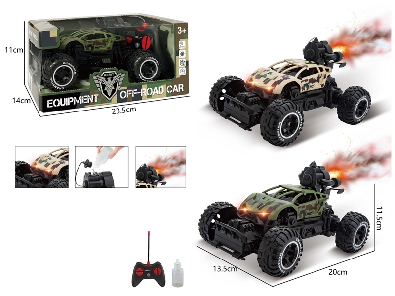 4-CHANNEL R/C CAR W/SPRAY(NOT INCLUDED BATTERY),2COLOURS - HP1258154