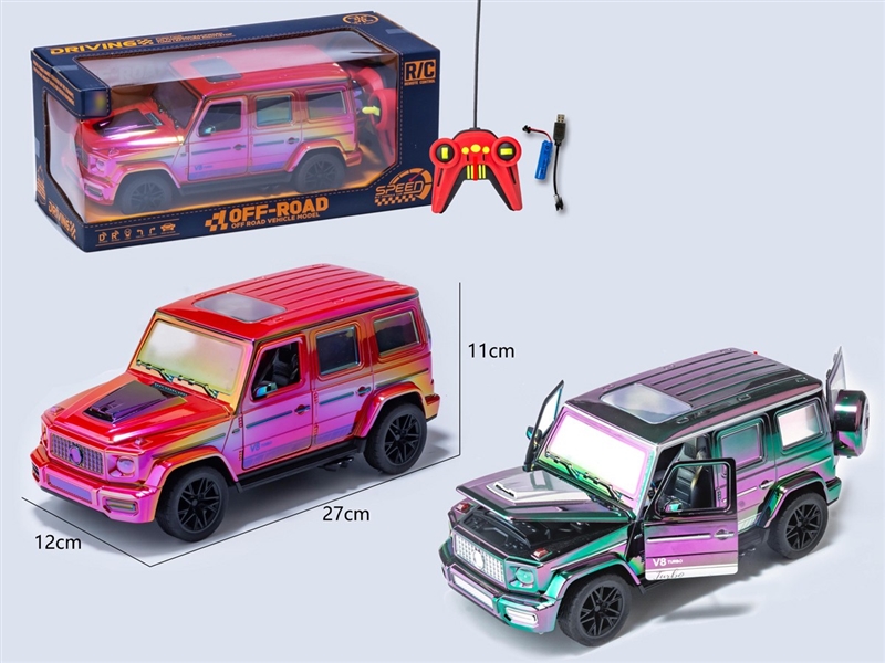 5-CHANNEL R/C CAR(INCLUDED BATTERY),2COLOURS - HP1258164