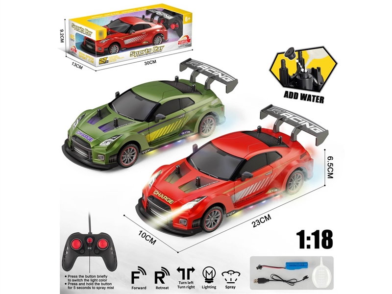 1:18 5-CHANNEL R/C CAR W/LIGHT & SPRAY(INCLUDED BATTERY),2COLOURS - HP1258175