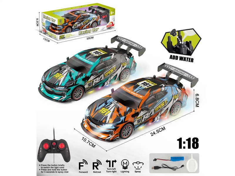 1:18 5-CHANNEL R/C CAR W/LIGHT & SPRAY(INCLUDED BATTERY),2COLOURS - HP1258180