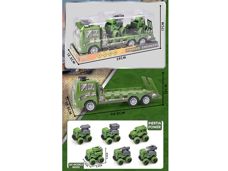 FRICTION MILITARY TRUCK SET - HP1258197