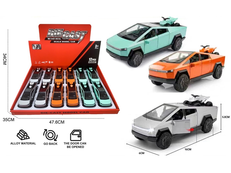 1:32 PULL BACK DIE-CAST CAR W/LIGHT & SOUND，12PCS/DISPLAY BOX(INCLUDED BATTERY) - HP1258201