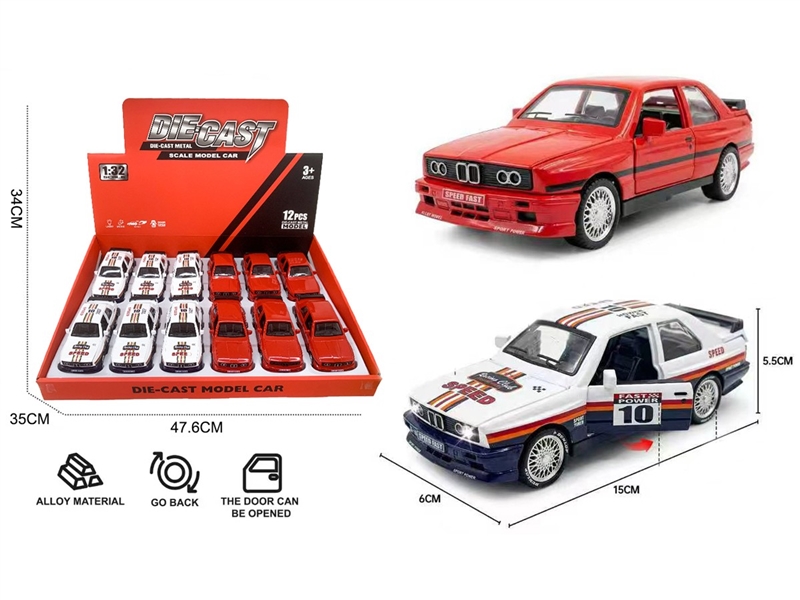 1:32 PULL BACK DIE-CAST CAR W/LIGHT & SOUND，12PCS/DISPLAY BOX(INCLUDED BATTERY) - HP1258203