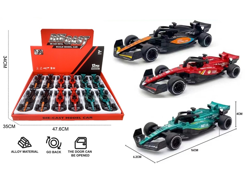 PULL BACK DIE-CAST CAR W/LIGHT & SOUND，12PCS/DISPLAY BOX(INCLUDED BATTERY) - HP1258204