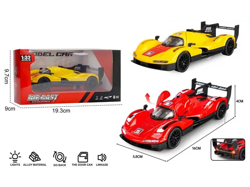 1:32 PULL BACK DIE-CAST CAR W/LIGHT & SOUND(INCLUDED BATTERY) - HP1258208