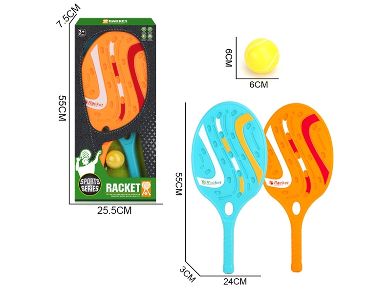 RACKET SET,2COLOURS - HP1258223