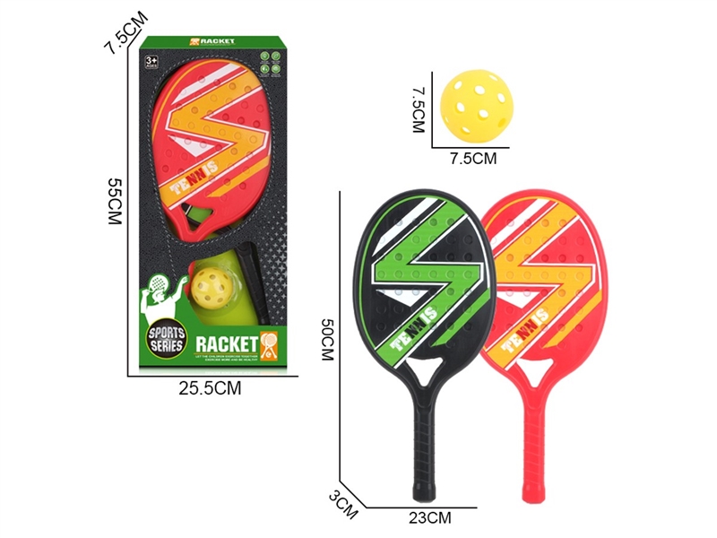 RACKET SET,2COLOURS - HP1258224