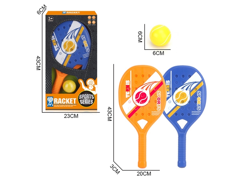 RACKET SET,2COLOURS - HP1258225