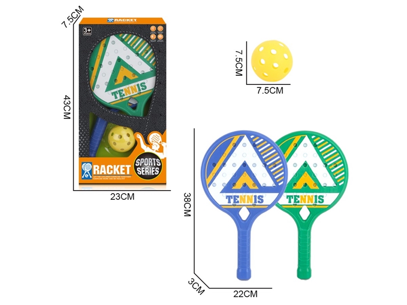 RACKET SET,2COLOURS - HP1258226