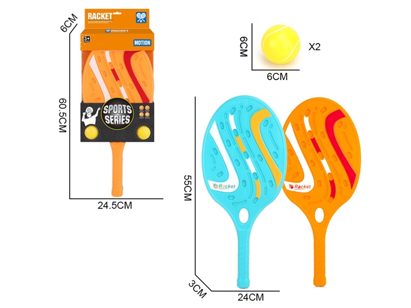 RACKET SET,2COLOURS - HP1258227