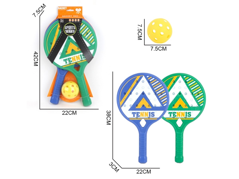 RACKET SET,2COLOURS - HP1258230